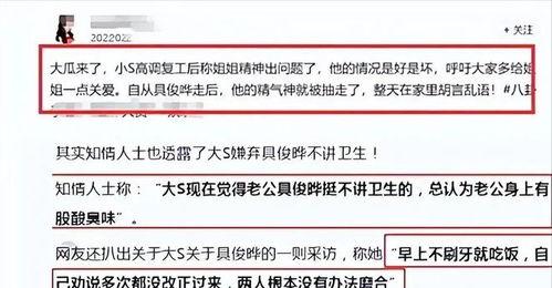台媒爆料话题大全新闻,话题大全新闻聚焦社会热点与民生关切