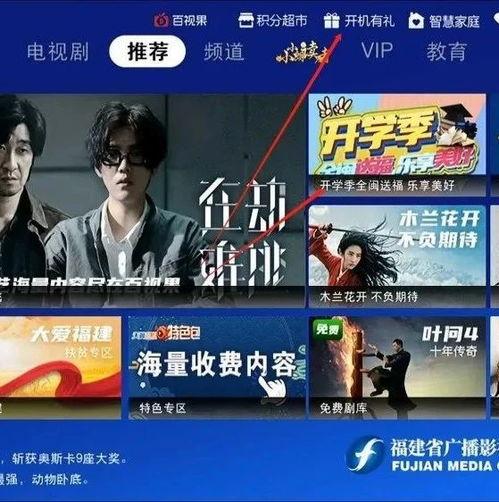 网络爆料福建兄妹图片视频,网络爆料的温馨瞬间